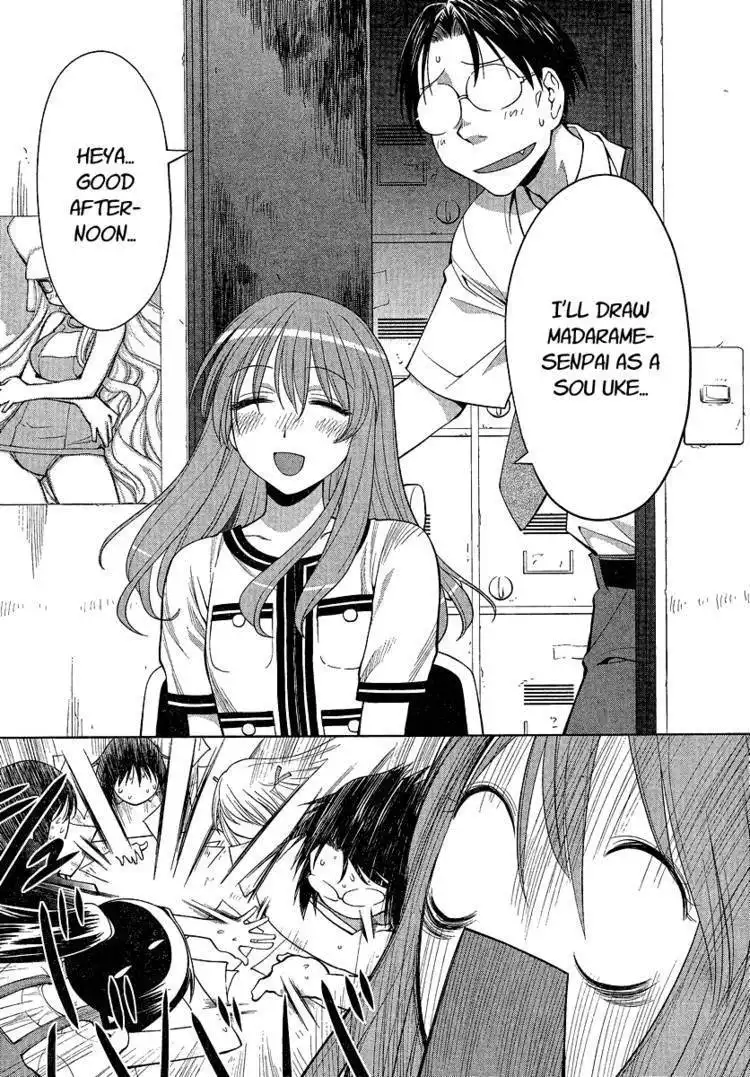 Genshiken Nidaime - The Society for the Study of Modern Visual Culture II Chapter 67 14